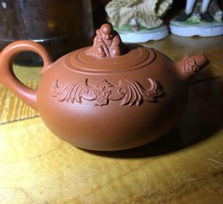 Vintage Ornate Chinese Unglazed Clay Pottery Tea Pot Signed.