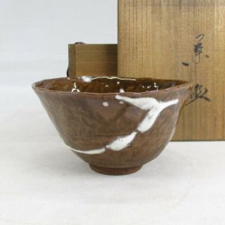 H877 Japanese Tea Bowl Of Old Shodai Pottery With Appropriate Glaze And Clay