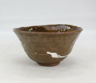 H877 Japanese tea bowl of OLD SHODAI pottery with appropriate glaze and clay 4