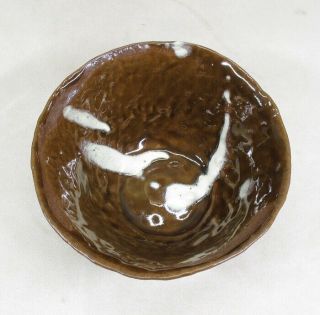 H877 Japanese tea bowl of OLD SHODAI pottery with appropriate glaze and clay 8