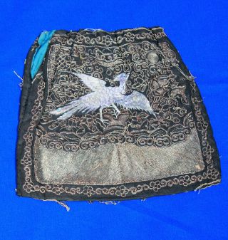 Antique Chinese Hand Embroidered Silk Purse/pouch With Birds 9 " X 10 "