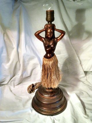 Vintage Wwii Era Bronze Hula Girl Motion Lamp - Levinton