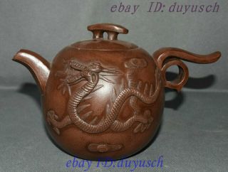 8 " Old Chinese Yixing Zisha Pottery Flying Dragon Teapot Tea Pot Tea Kettle Set