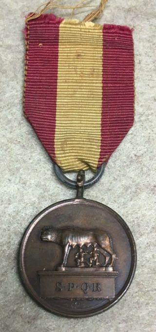 Italy - Al Merito Medal,  Bronze