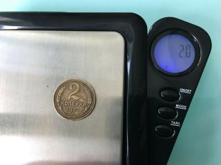 1927 Russia Soviet USSR 2 Kopek.  Very Fine Rare Coin 7