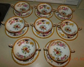 1900 Antique Hammersley Longton China 10072 Cream Soup And Saucers