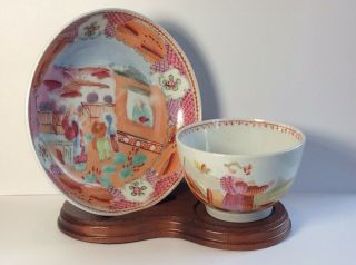 18th C Qing Chinese Qianlong Tea Bowl & Plate Saucer