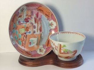 18th C Qing Chinese Qianlong Tea Bowl & Plate Saucer 2