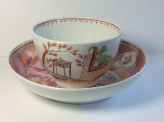 18th C Qing Chinese Qianlong Tea Bowl & Plate Saucer 3