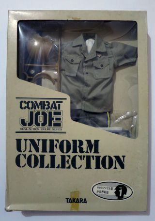 Chp California Highway Patrol Uniform Set Combat Joe Takara Japan Vintage 1984
