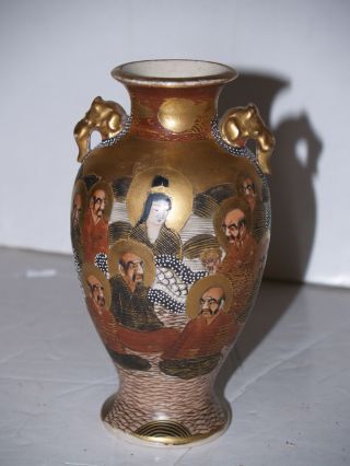Antique 19th Century Japanese Satsuma 2 Handled Vase Signed Hotoda Meiji Period
