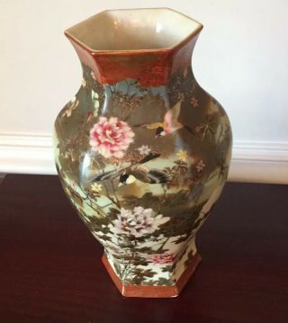 Antique Kutani Japanese Vase - Six Sided - Red Signature - Hand Painted
