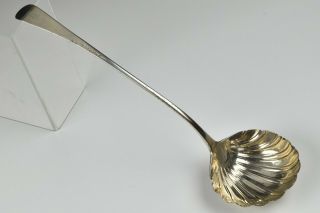 1766 English Sterling Silver Soup Ladle With Shell Form Bowl & London Hallmarks