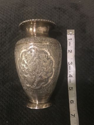 Antique Persian Mughal Islamic Silver Bird & Flowers Repousse Vase