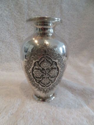 Persian Silver Vase Foliages Decoration 147g 5,  18oz