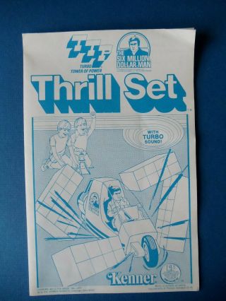 Vtg 1973 SIX MILLION DOLLAR MAN THRILL SET Turbo Tower Cycle Ramp Crash Wall BOX 8
