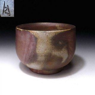 Sn3: Vintage Japanese Pottery Tea Bowl,  Bizen Ware,  Natural Ash Glaze