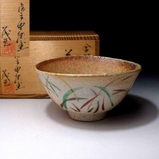 Db7 Vintage Japanese Pottery Tea Bowl,  Shigaraki Ware With Signed Box,  Grass