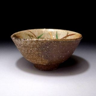 DB7 Vintage Japanese Pottery Tea Bowl,  Shigaraki Ware with Signed box,  Grass 3