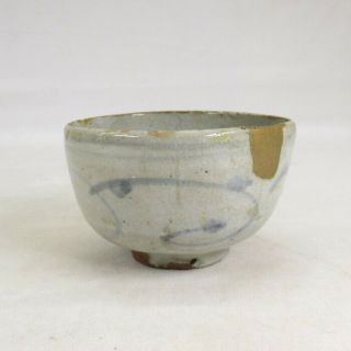 H620: Real Old Japanese Karatsu Pottery Tea Bowl Of Kihara - Gama Over 300 Years