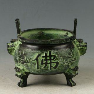 Chinese Bronze Hand - Carved Incense Burner W Daming Dynasty Xuande Mark My0648