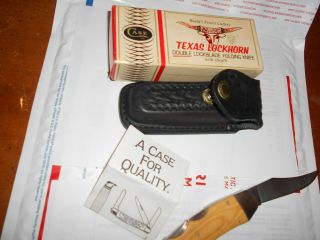 Vintage Case XX 273 Texas Lockhorn DOUBLE LOCKBLADE KNIFE WTH SHEATH. 6