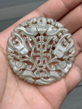 Outstanding Antique Chinese White Jade Pendant With Bats And Symbol Qing