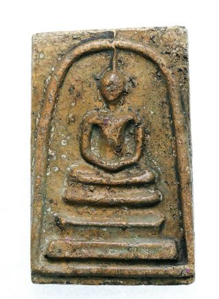 Thai Rare Amulet Phra somdej Luang Phor Toh Wat Rakhang Temple Bangkok 2