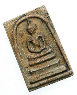 Thai Rare Amulet Phra somdej Luang Phor Toh Wat Rakhang Temple Bangkok 3