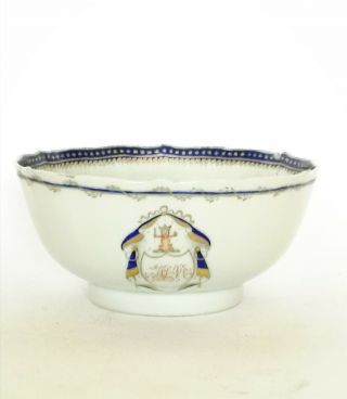 Chinese 18th Century Armorial Bowl Qianlong Period Qing Dynasty