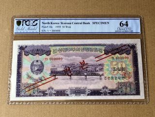 Korea 1959 Central Bank Of Korea 50 Won,  Specimen 000000,  Pcgs64,  Rare.