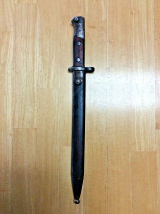 Vintage Ww2 Gemran Bayonet (d) 9 - 6