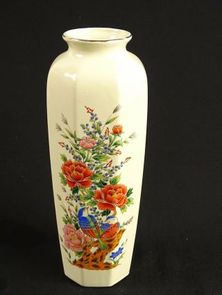 Mid Century Japanese Hexagonal Bird & Flower Motif Vase Marks To Base Japan
