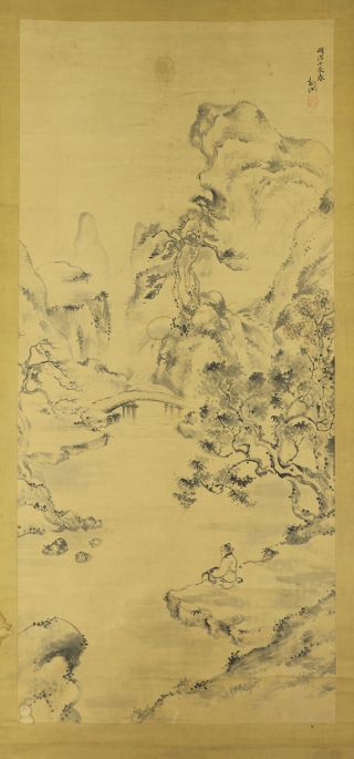 Japanese Hanging Scroll Art Painting Sansui Landascape Asian Antique E8190