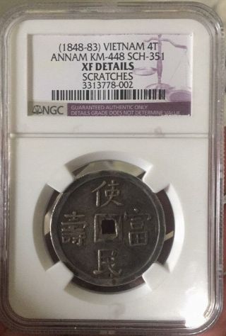 Vietnam 1848 - 83 " Tu Duc Thong Bao " 4 Tien Ngc Silver Coin,  Rare