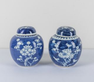 A Chinese Antique Blue And White Porcelain Tea Jars,  Kuangxu Period