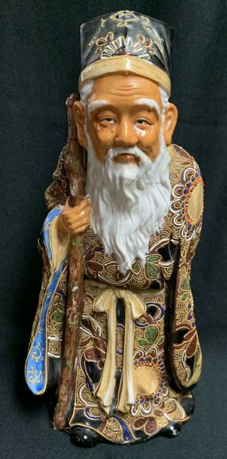 Vintage Oriental Chinese Japanese Porcelain Figurine Statue Hand Painted