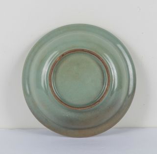 Chinese Antique/Vintage Celadon Glazed Dish 3