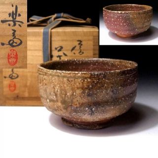 Ef11: Japanese Tea Bowl,  Shigaraki Ware By Human Treasure,  Rakusai Takahashi