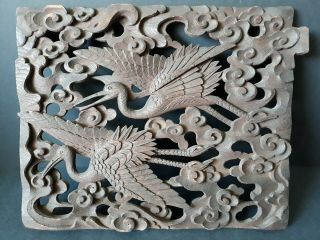 Old Japanese Flying Cranes And Clouds Wood Carving