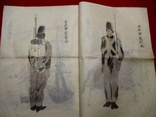 1 - 5 British soldiers Japanese Hand - writing manuscript pictures Book 7