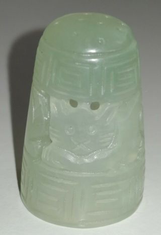 Vintage Chinese Carved Jade Sewing Thimble - Lucky Cat -