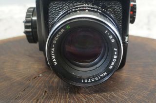 Vtg Mamiya 645 w/ Sekor C 80mm f/2.  8 1:2.  8 Lens 5