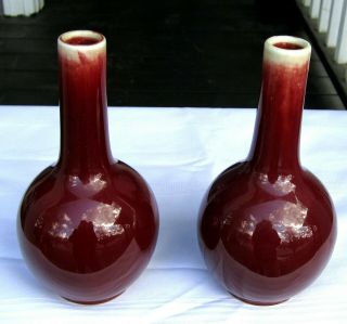 Two Vintage Chinese Oxblood Vases Red Pottery Porcelain Vase