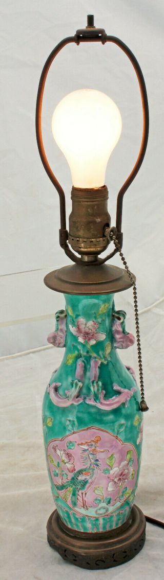 Antique Chinese Famille Rose Phoenix Lamp Brass Base Kylin Handles Dragons