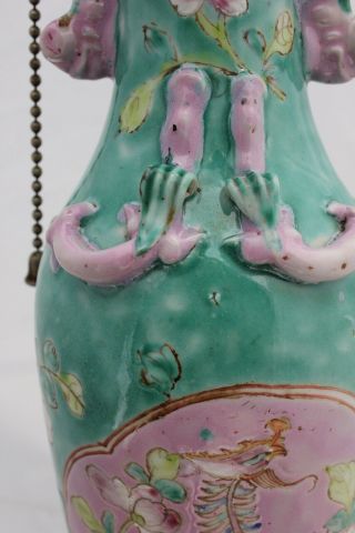 Antique Chinese Famille Rose Phoenix Lamp Brass Base Kylin Handles Dragons 7