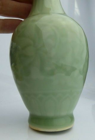 Chinese Fine Quality Longquan Celadon Bottle Vase Floral Design Qing / Republic 8