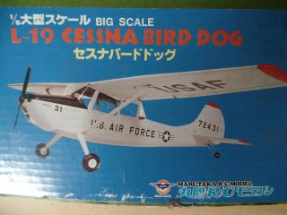 Vintage Cessna Bird Dog O - 1e Model Airplane Kit,  And In Origional Carton N/r