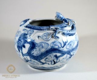 Antique 19th Century Chinese Handpainted Brush / Wash Pot Bowl With Dragon