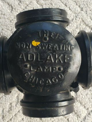 Antique Vintage Ad Lake Non - Sweating 4 Way Railroad Lamp 3